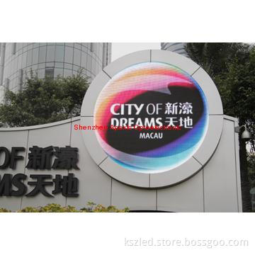 P10 Outdoor Round Surface Shape Full Color LED Display